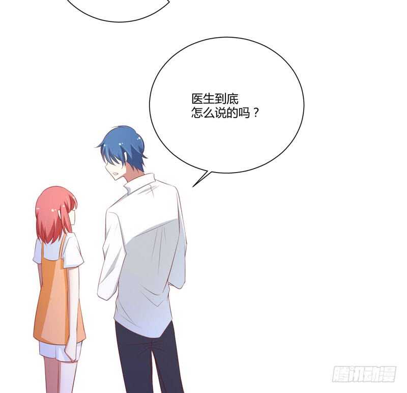 第61话 慕希宸有约-第61话