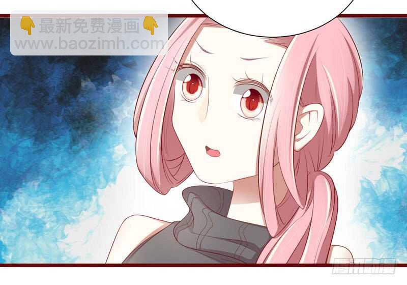 第63话 让如歌和凌予结婚-第63话