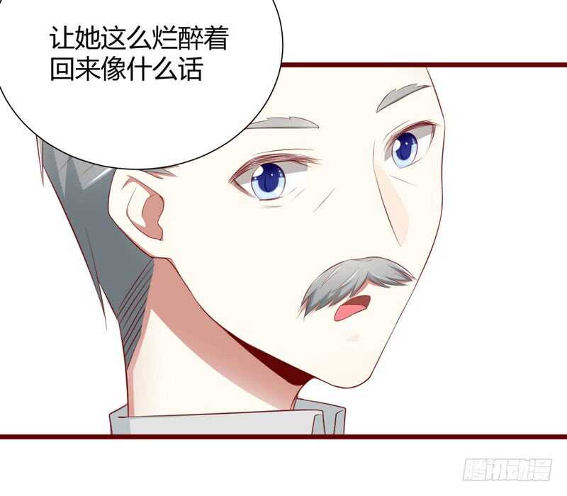 第63话 让如歌和凌予结婚-第63话