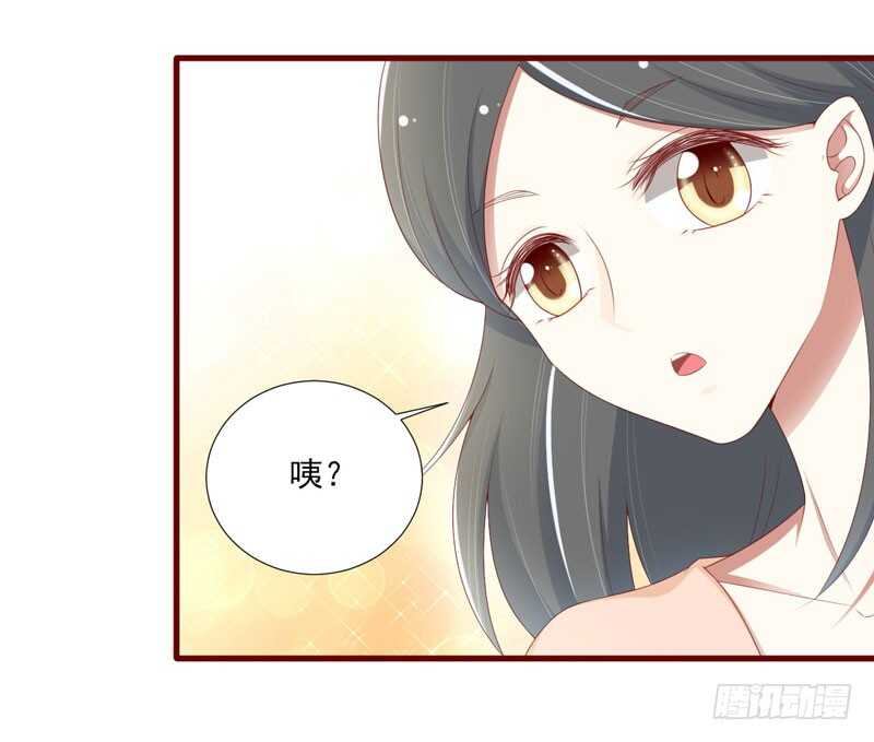 第67话 马上就离开-第67话