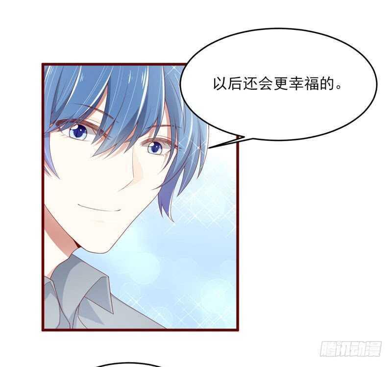 第69话 短暂的幸福-第69话