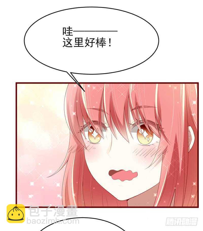 第69话 短暂的幸福-第69话