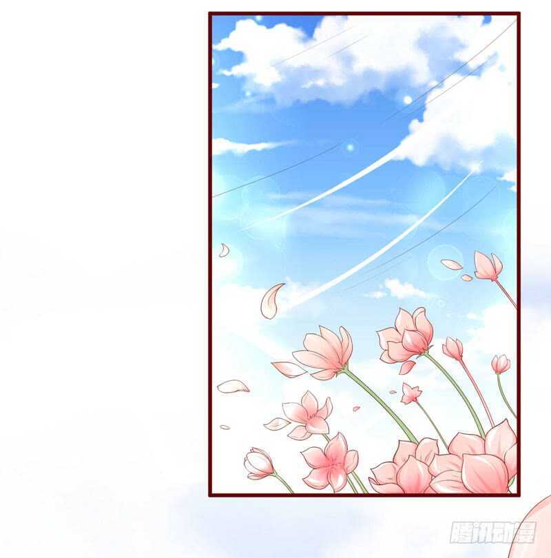 第69话 短暂的幸福-第69话