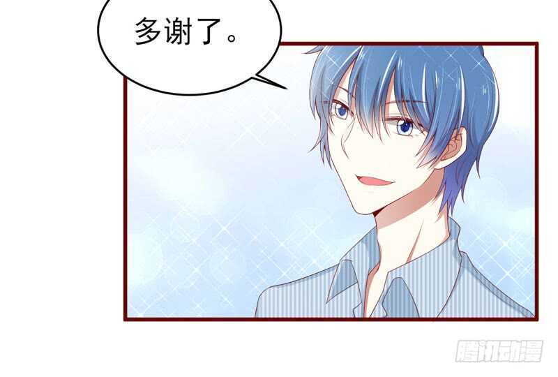 第69话 短暂的幸福-第69话