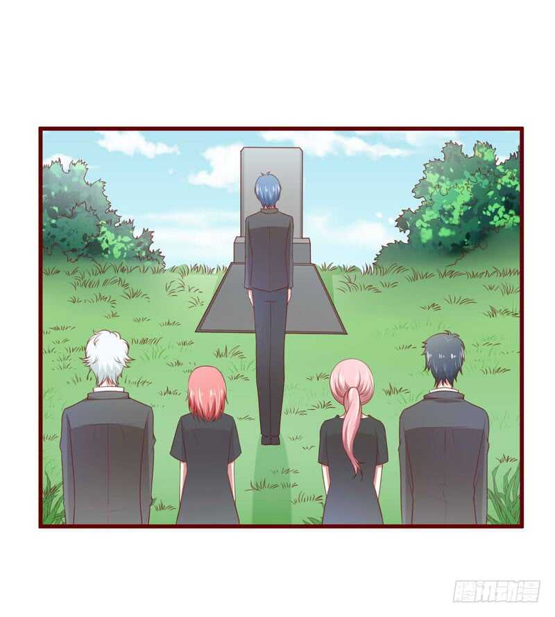第71话 走到尽头-第71话