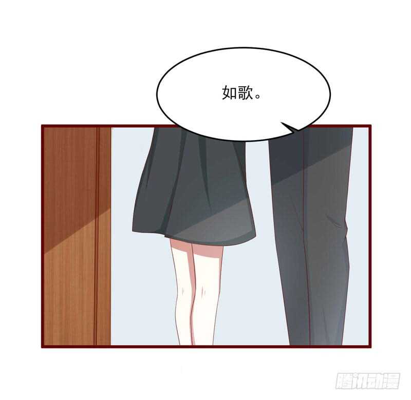 第71话 走到尽头-第71话