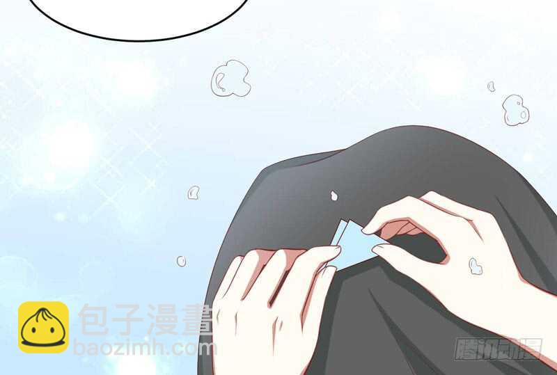 第71话 走到尽头-第71话