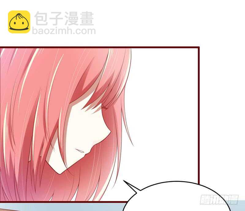 第71话 走到尽头-第71话