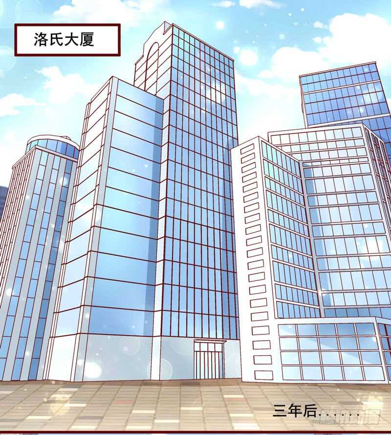 第73话  绝不能再失去你一次-第73话