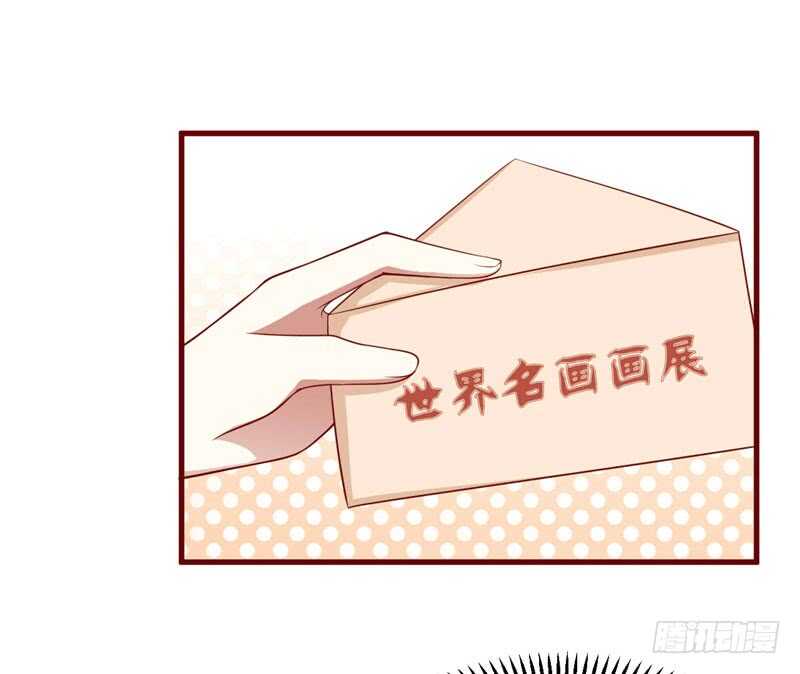 第73话  绝不能再失去你一次-第73话