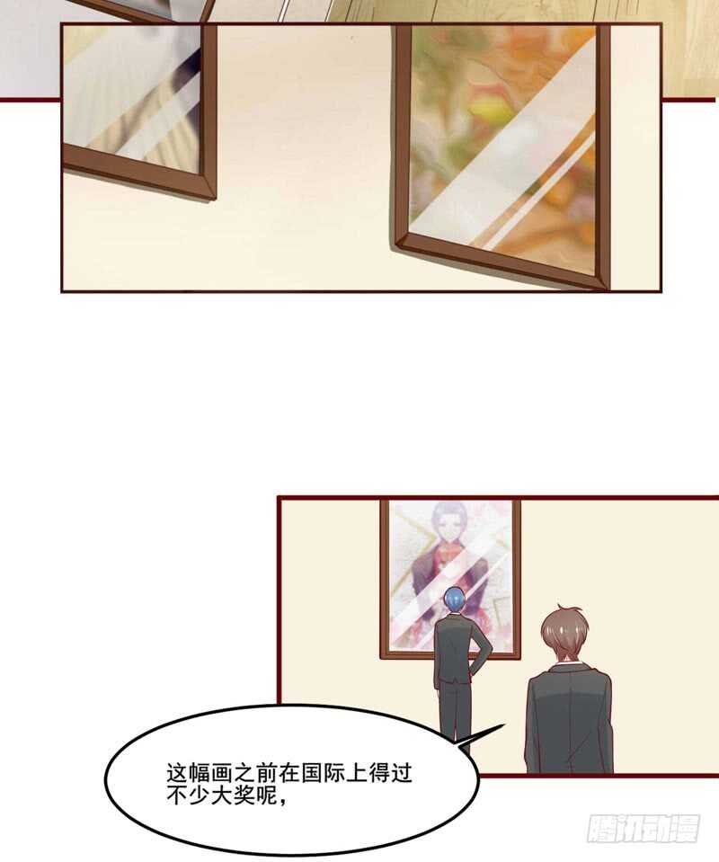 第73话  绝不能再失去你一次-第73话