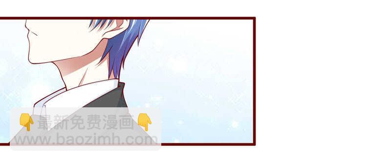 第73话  绝不能再失去你一次-第73话