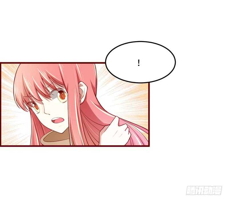 第73话  绝不能再失去你一次-第73话
