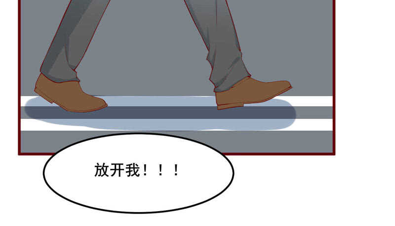 第73话  绝不能再失去你一次-第73话