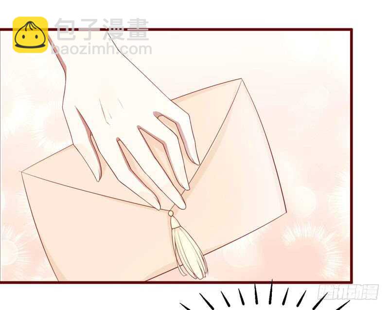 第73话  绝不能再失去你一次-第73话
