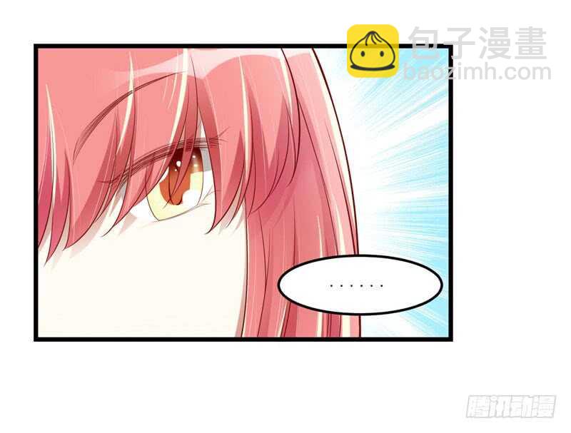 第75话 明明是一家人啊-第75话