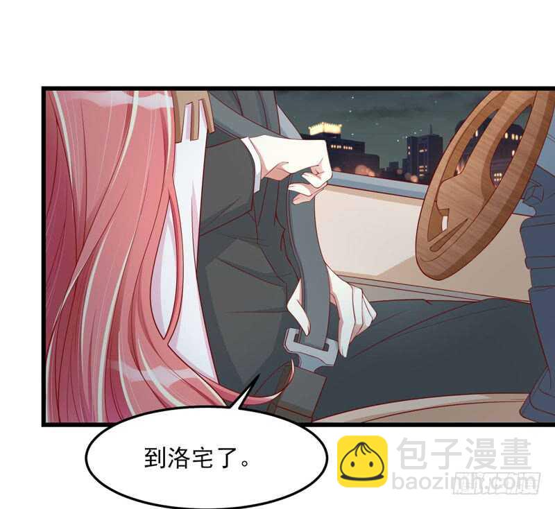 第75话 明明是一家人啊-第75话