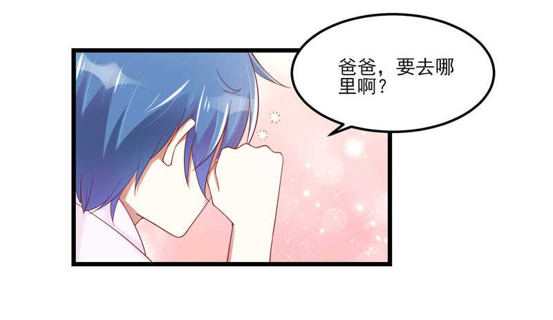第75话 明明是一家人啊-第75话