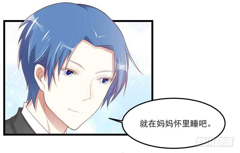 第75话 明明是一家人啊-第75话