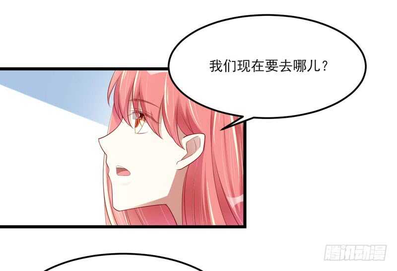 第75话 明明是一家人啊-第75话
