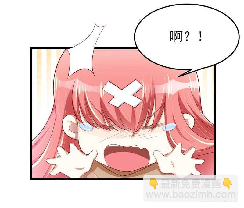 第75话 明明是一家人啊-第75话
