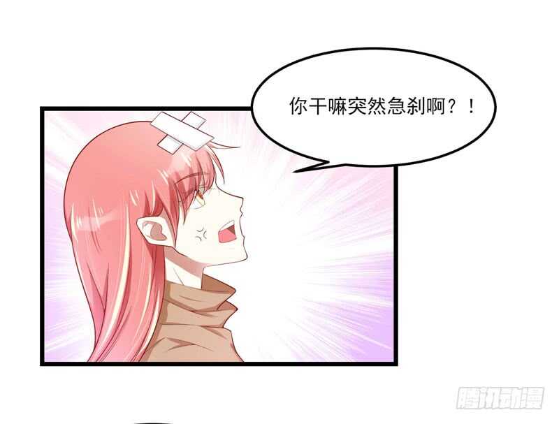 第75话 明明是一家人啊-第75话