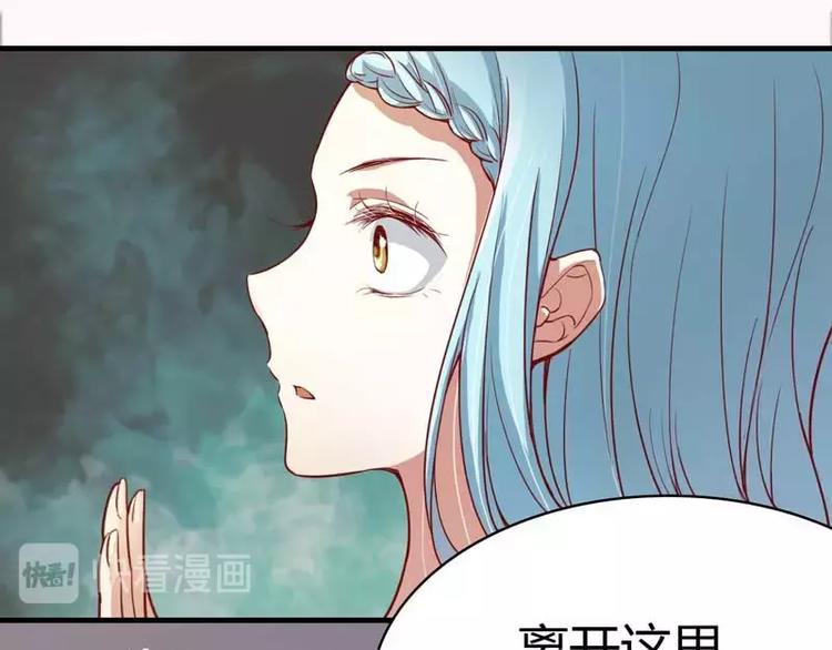 第9话 我是你小舅-第9话