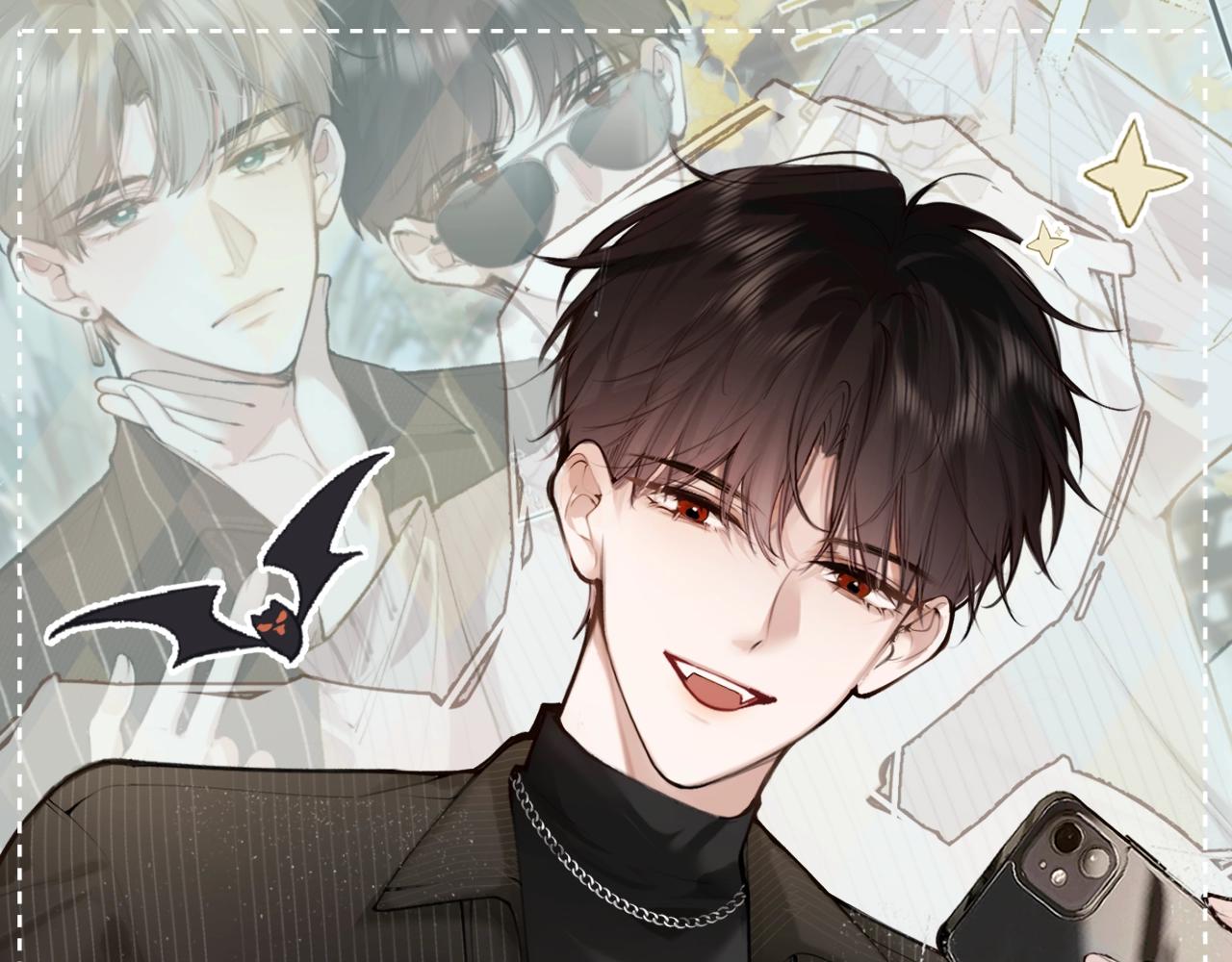 同学竟是吸血鬼？！-第1话