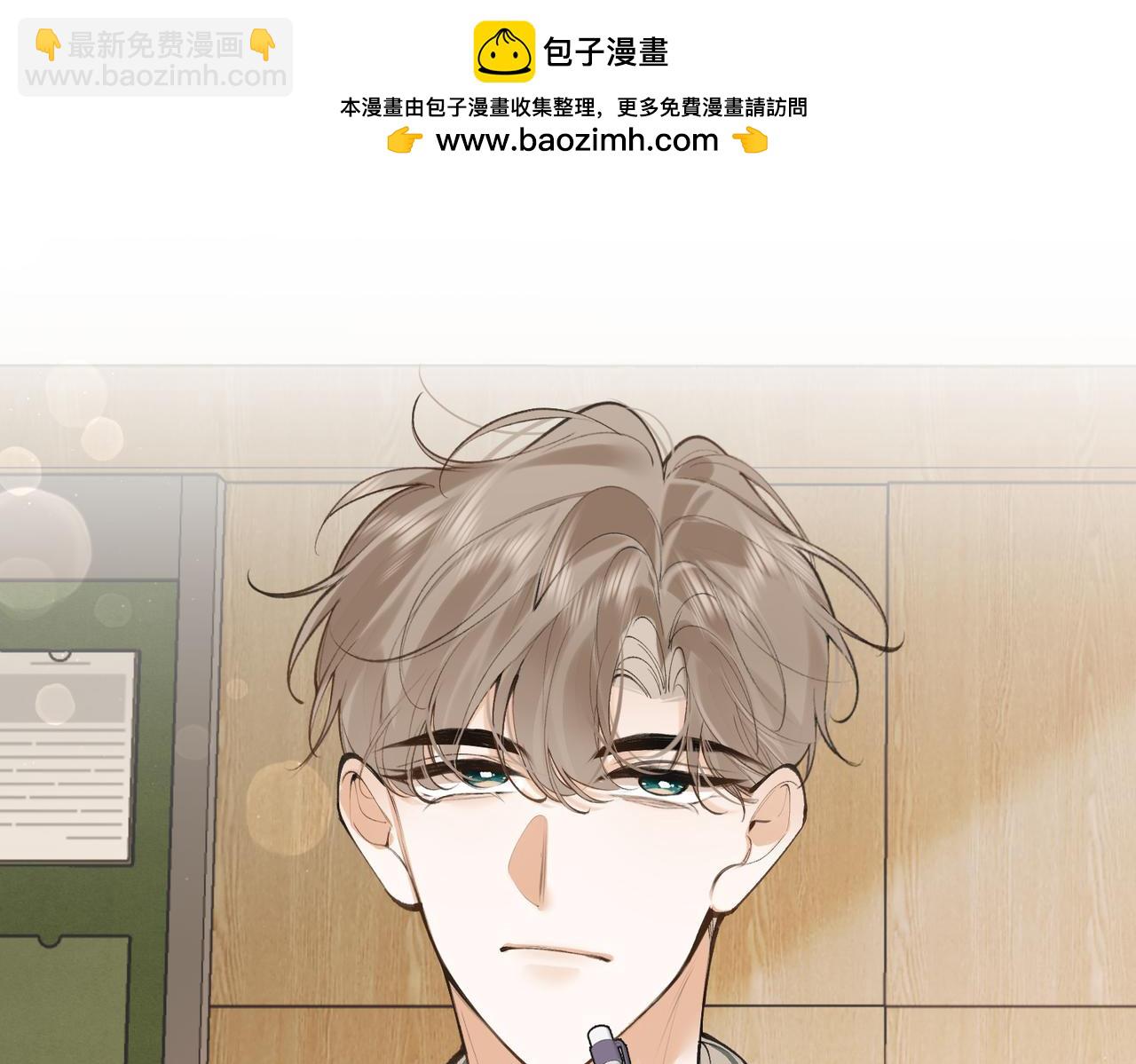 小番外2-第13话