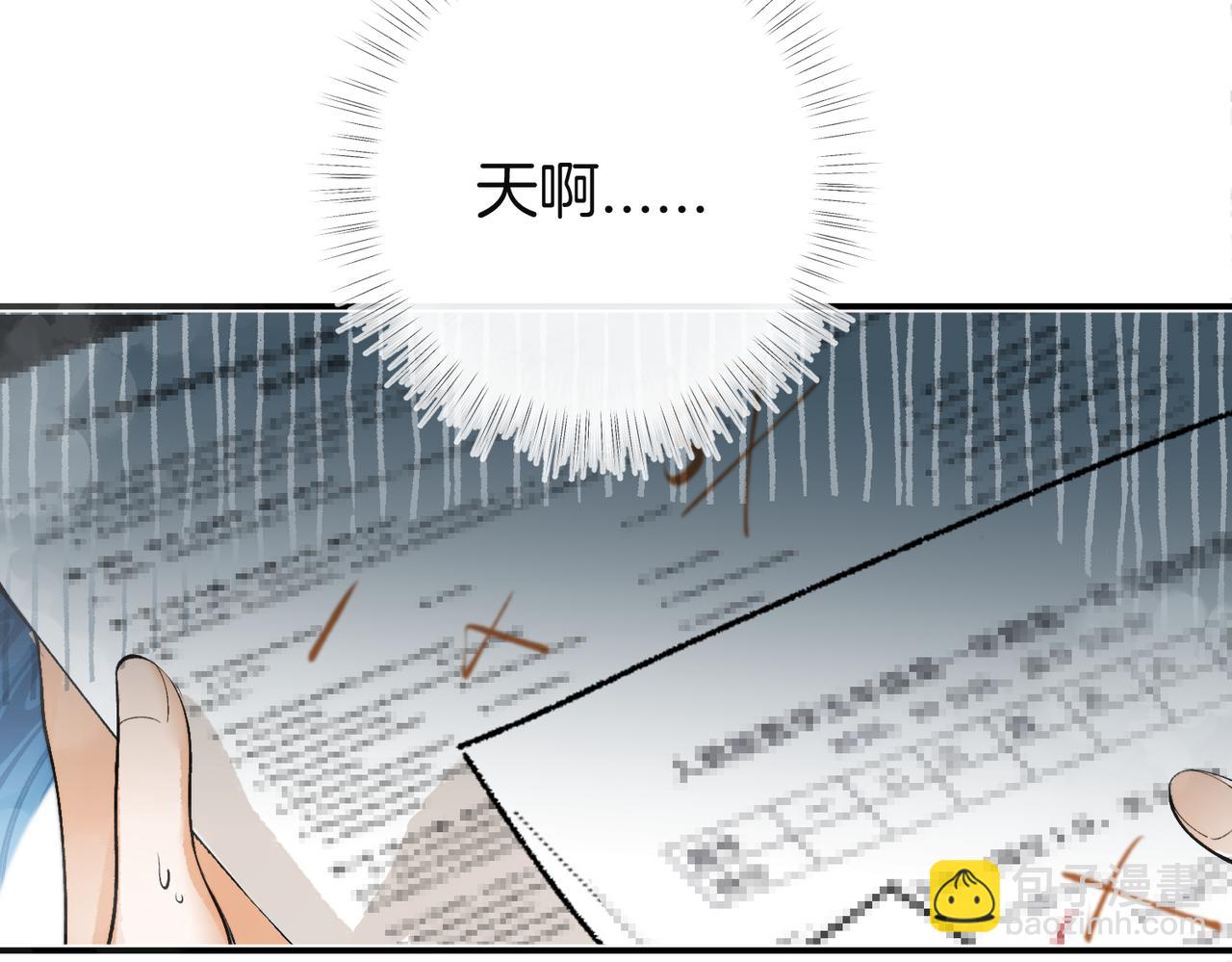 第12话 不许走(1/2)-第15话