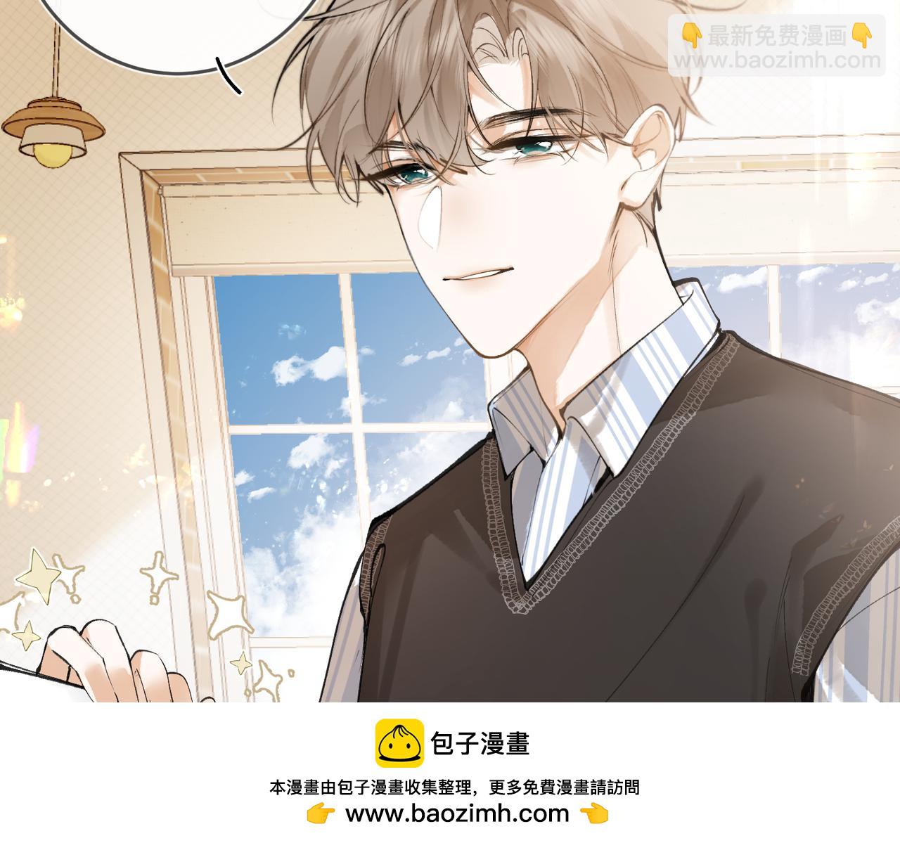 第12话 不许走(1/2)-第15话