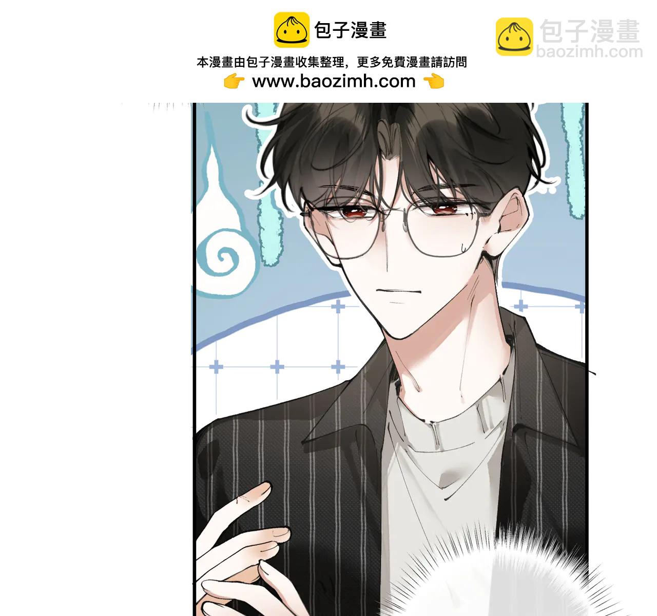 第15话 离他远点(1/2)-第19话