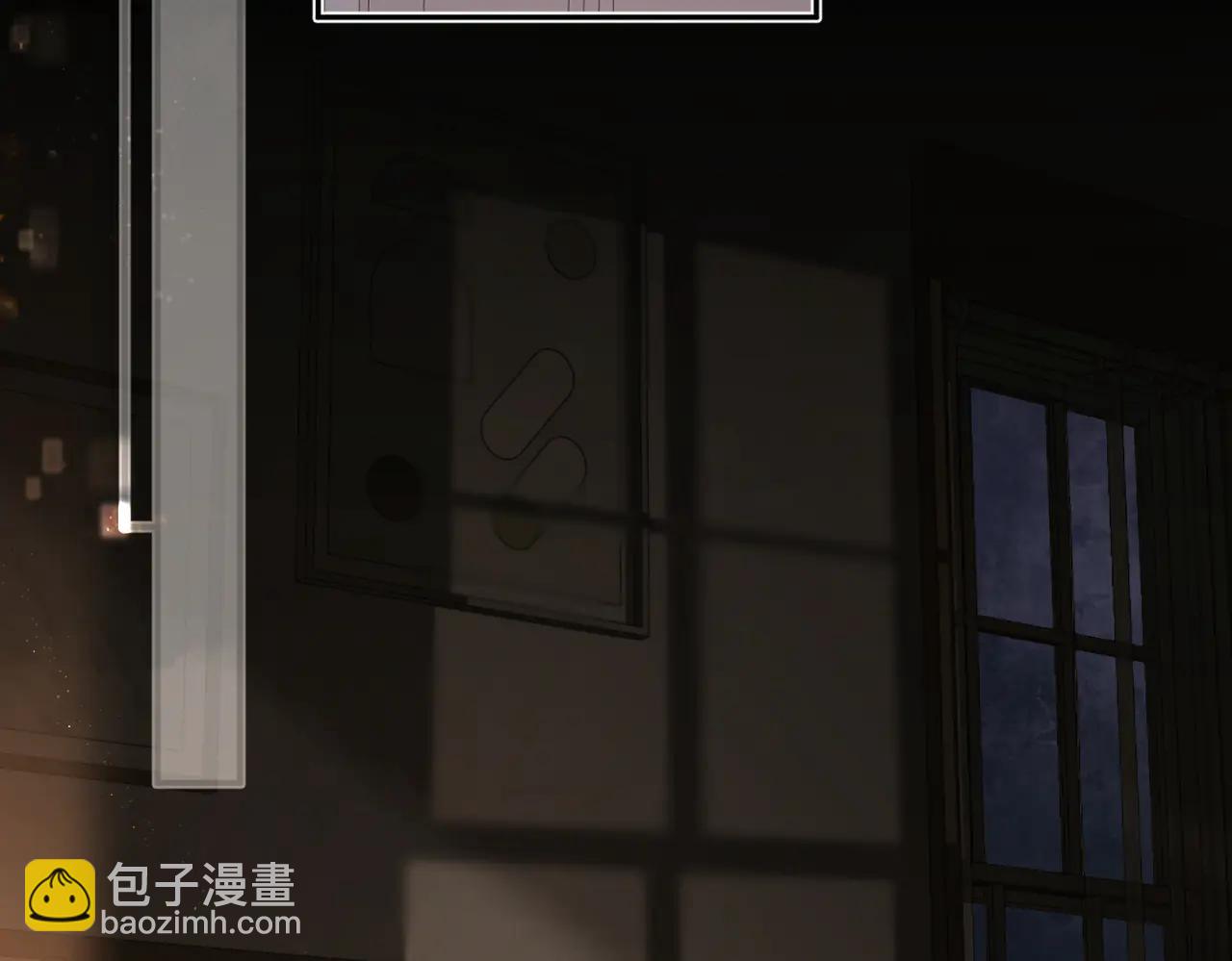 第15话 离他远点(1/2)-第19话