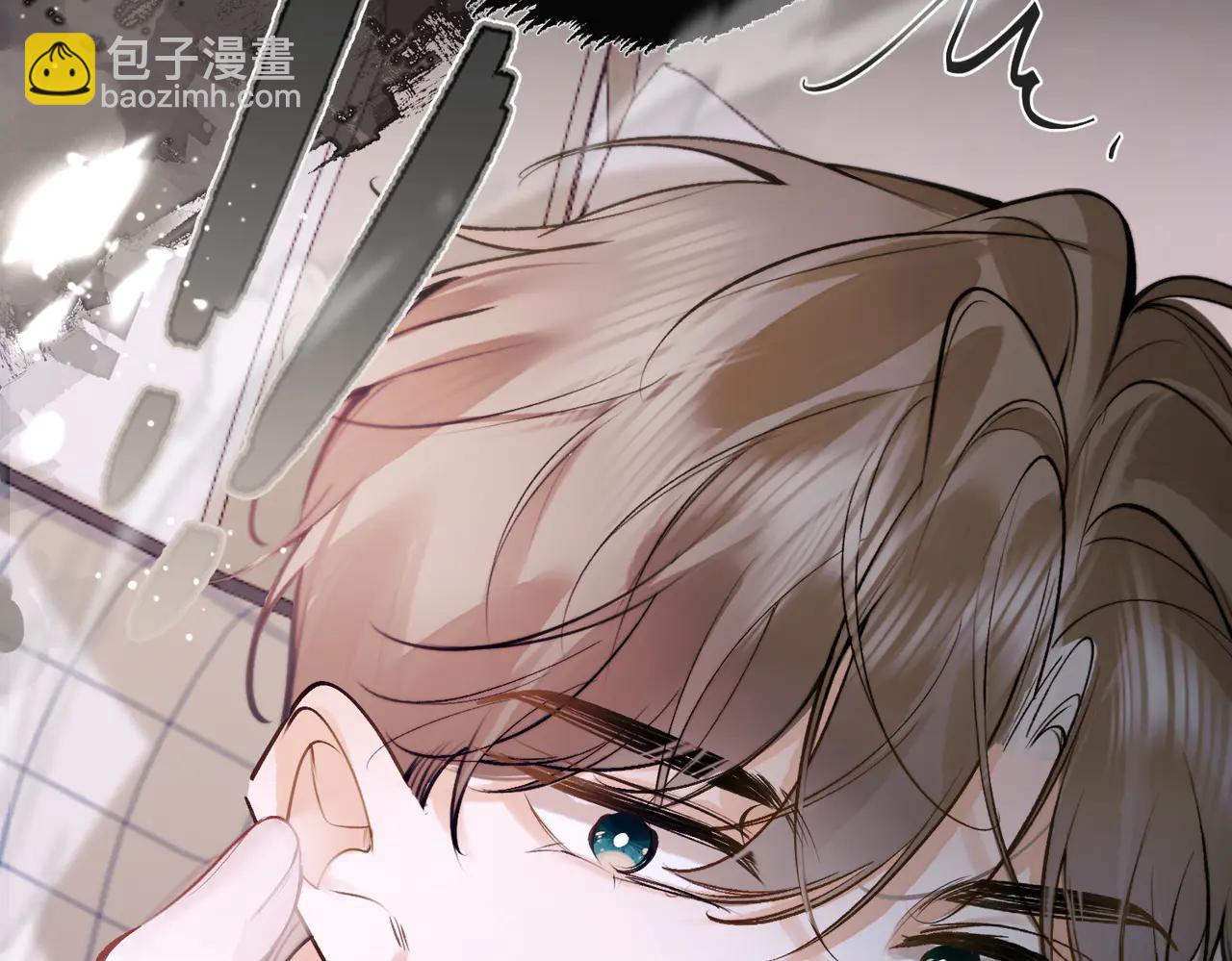 第15话 离他远点(1/2)-第19话