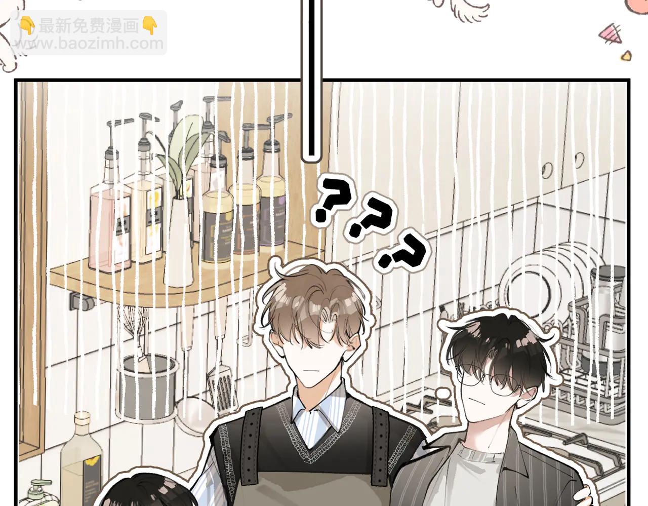 第15话 离他远点(1/2)-第19话