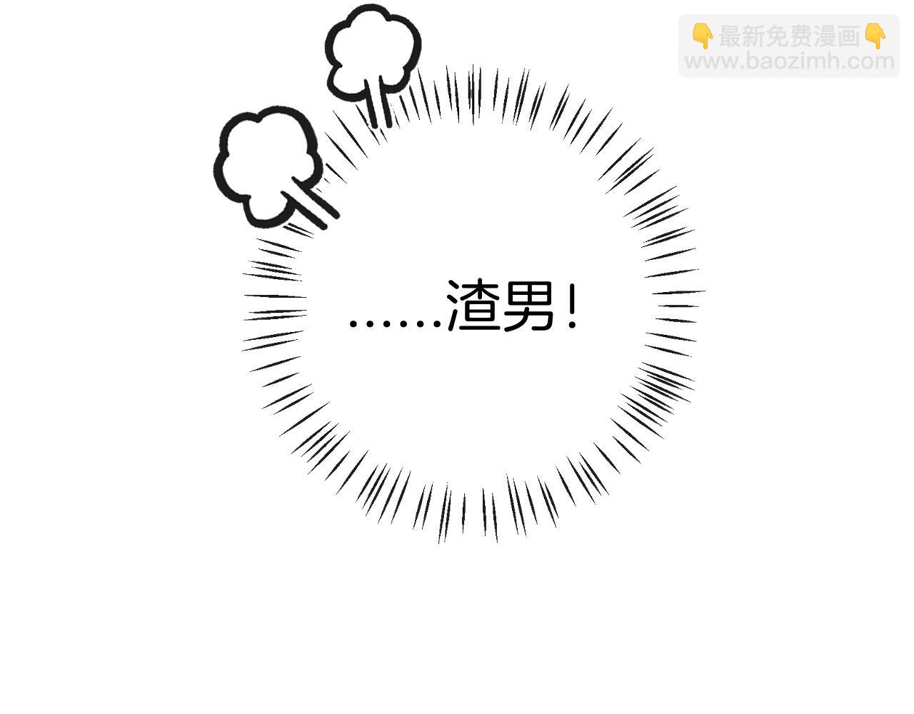 番外4+一些人设~-第23话