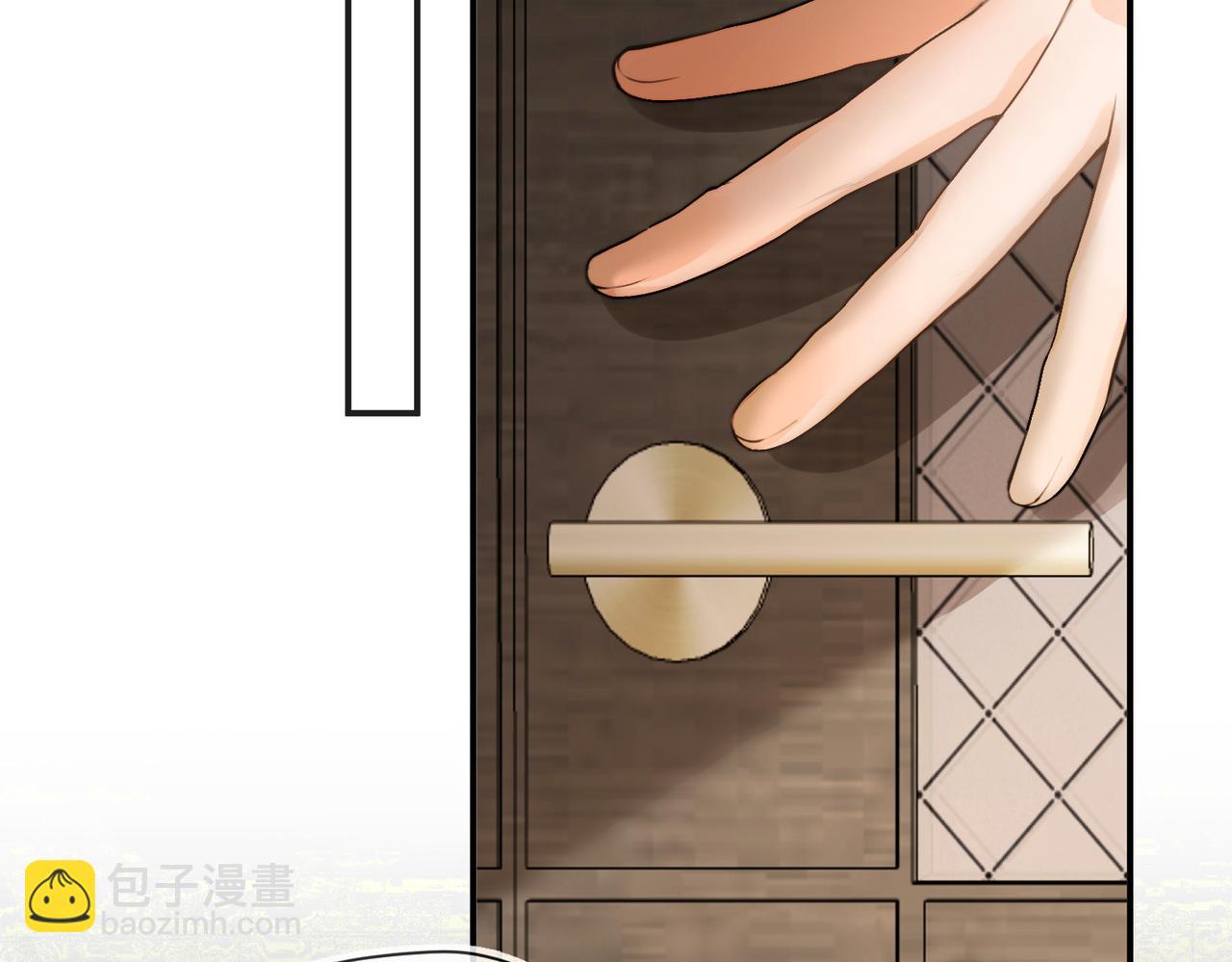 第20话 些许暧昧(1/2)-第25话