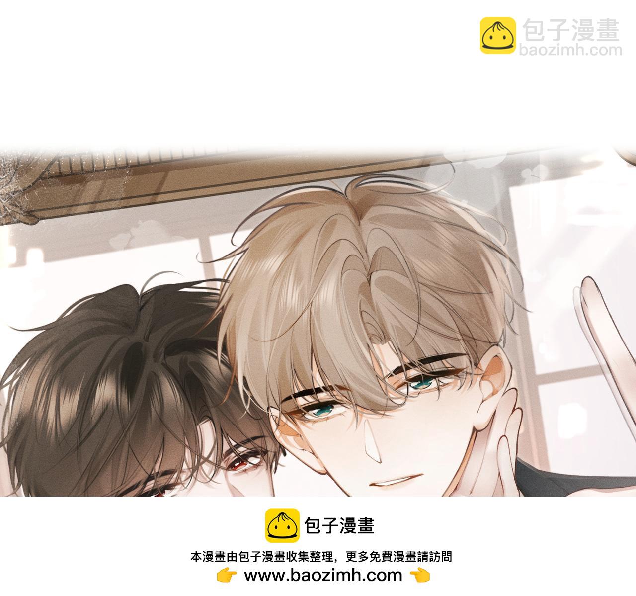 第20话 些许暧昧(1/2)-第25话