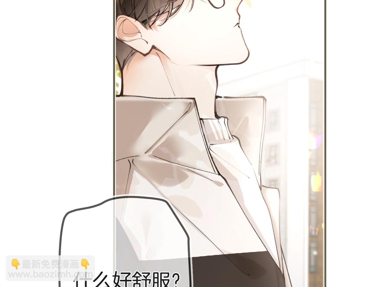 第21话 前夜(1/3)-第27话