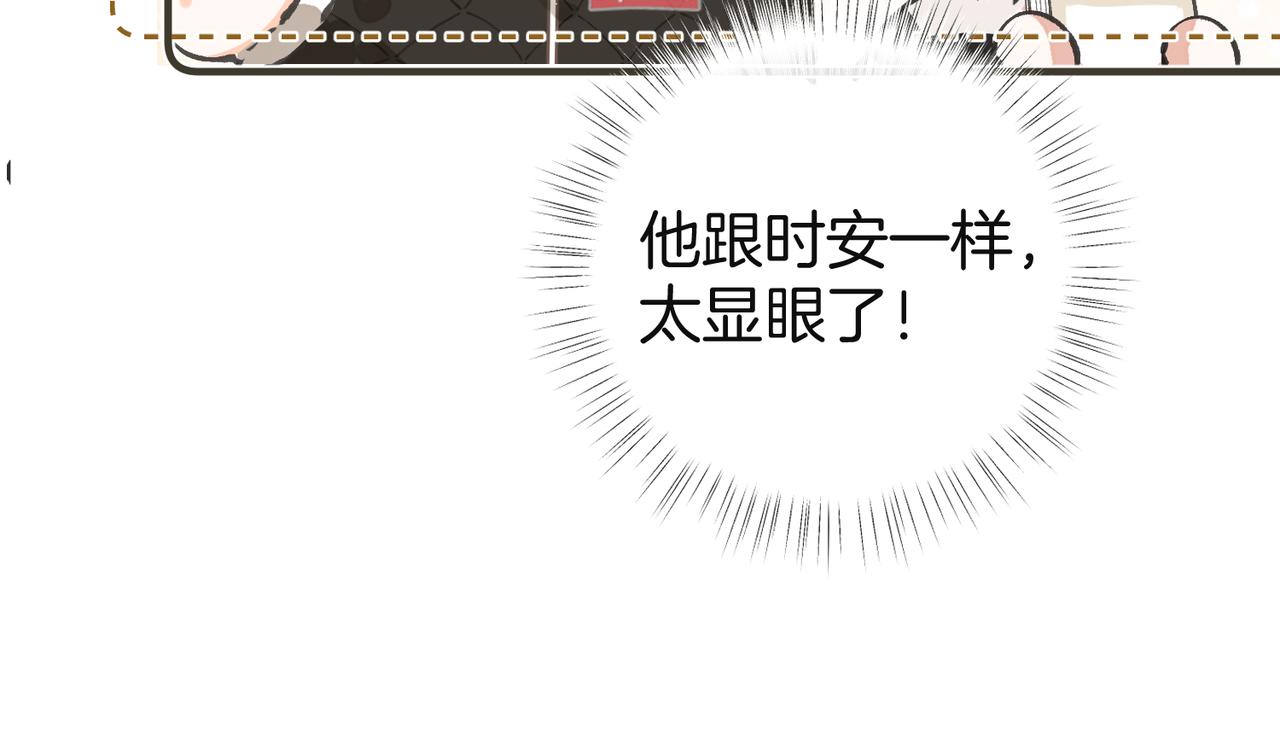 第21话 前夜(1/3)-第27话