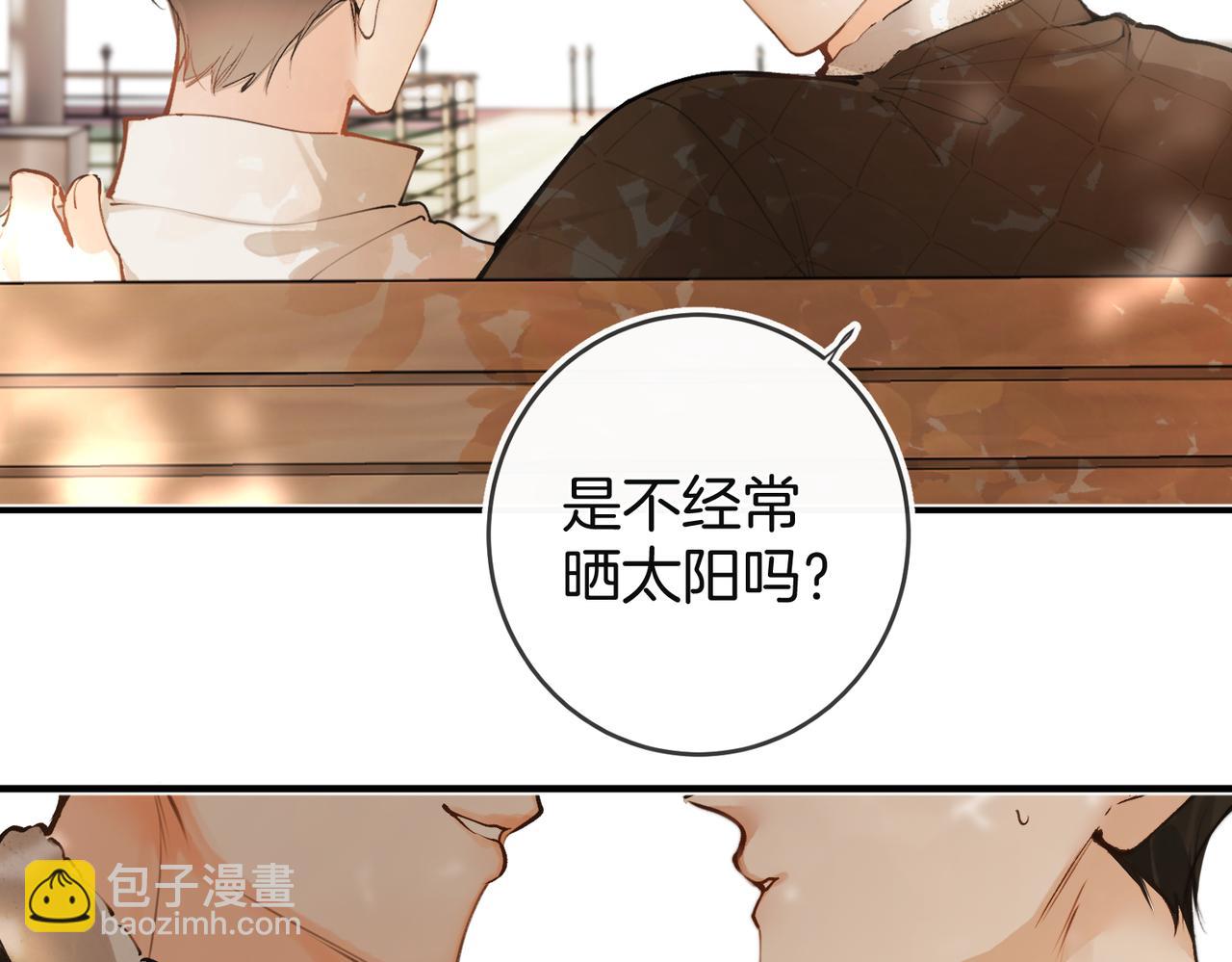 第21话 前夜(1/3)-第27话