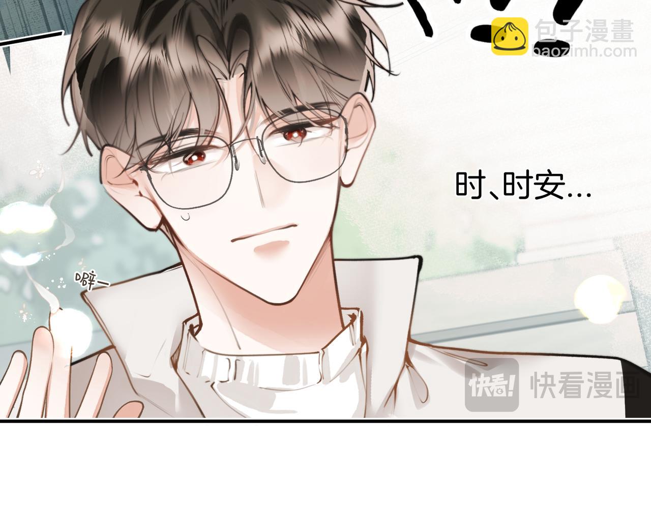 第21话 前夜(1/3)-第27话