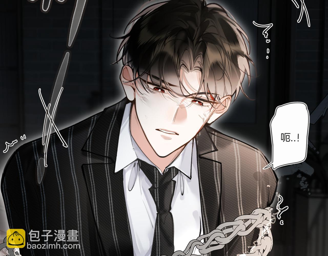 第23话 他的告白(1/3)-第29话