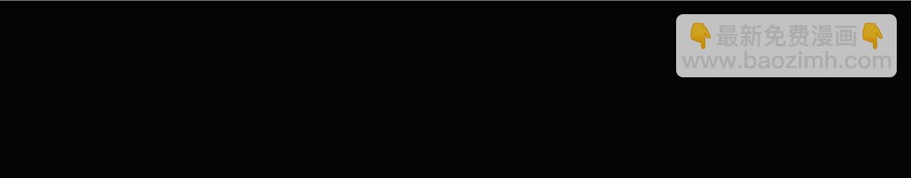 第23话 他的告白(1/3)-第29话