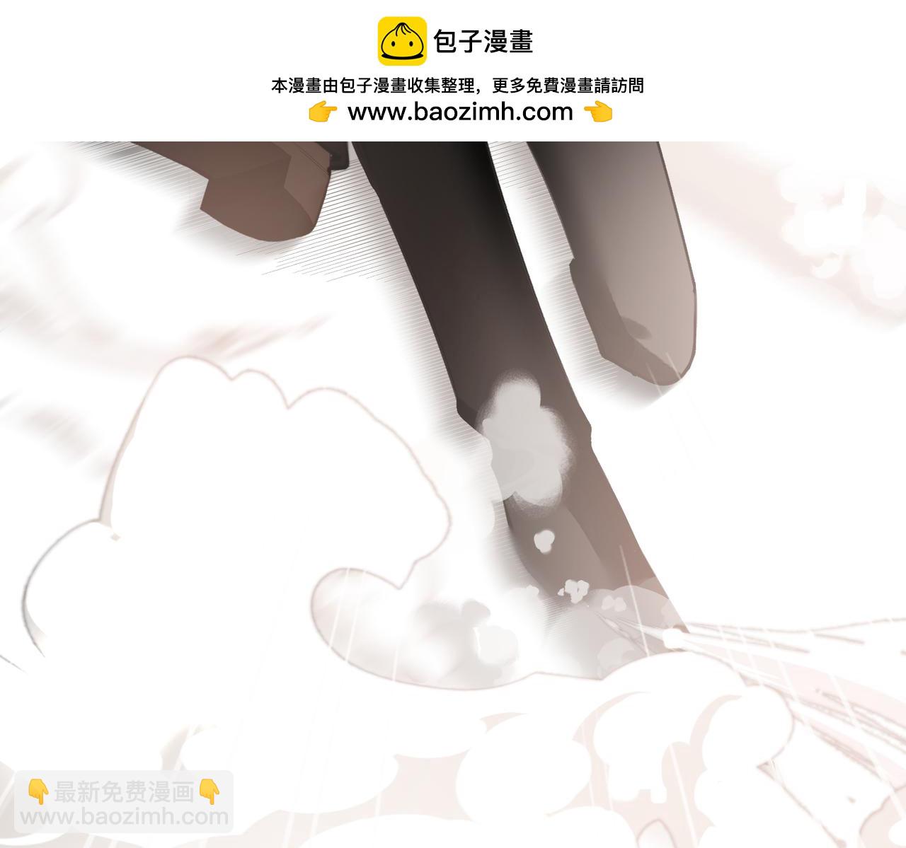 第23话 他的告白(1/3)-第29话