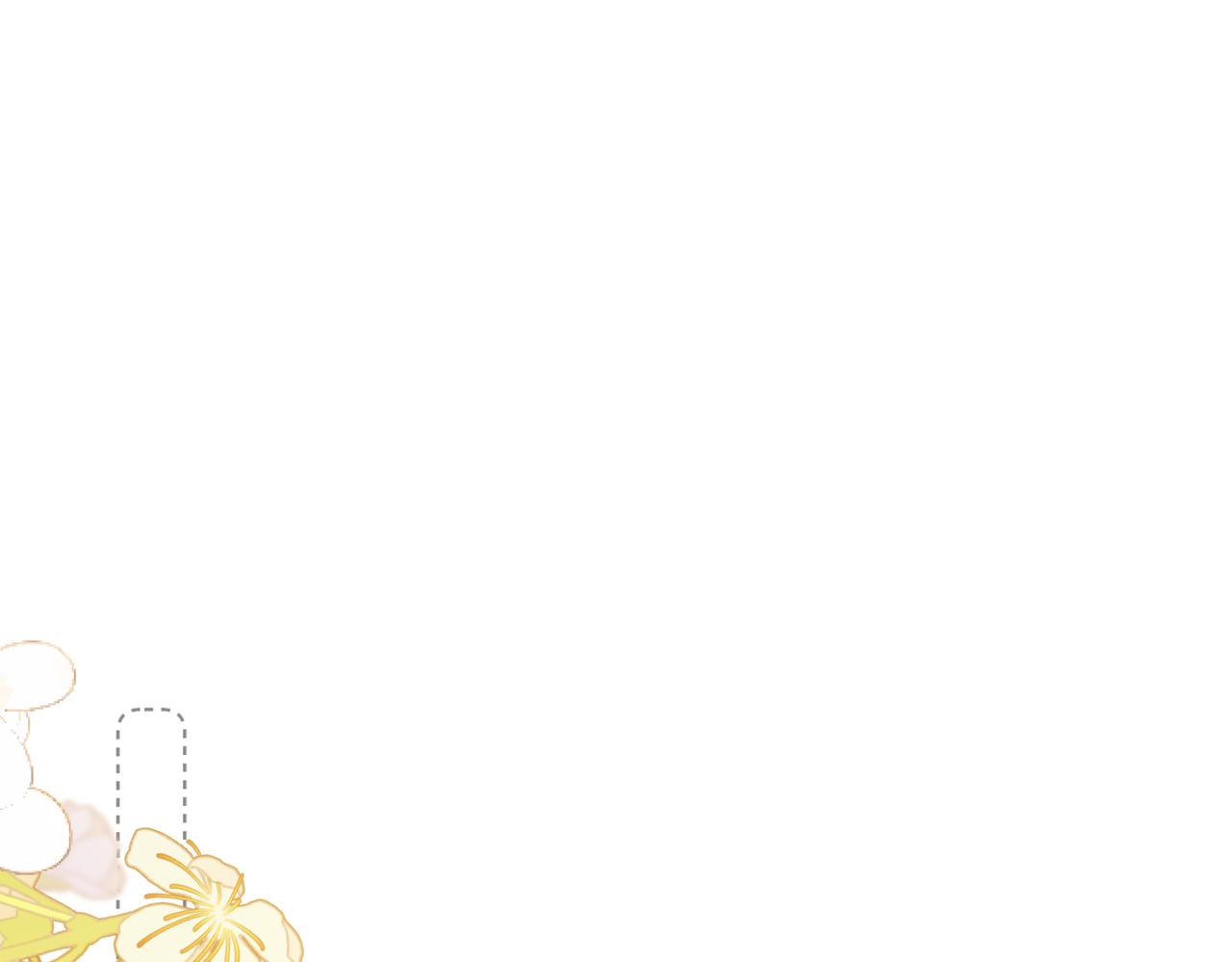 第二话 他的气味(1/3)-第3话