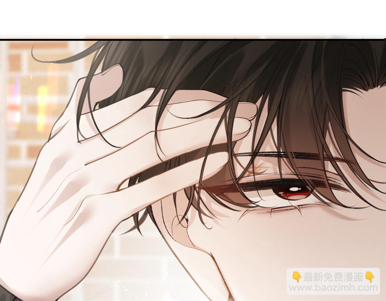 第二话 他的气味(1/3)-第3话