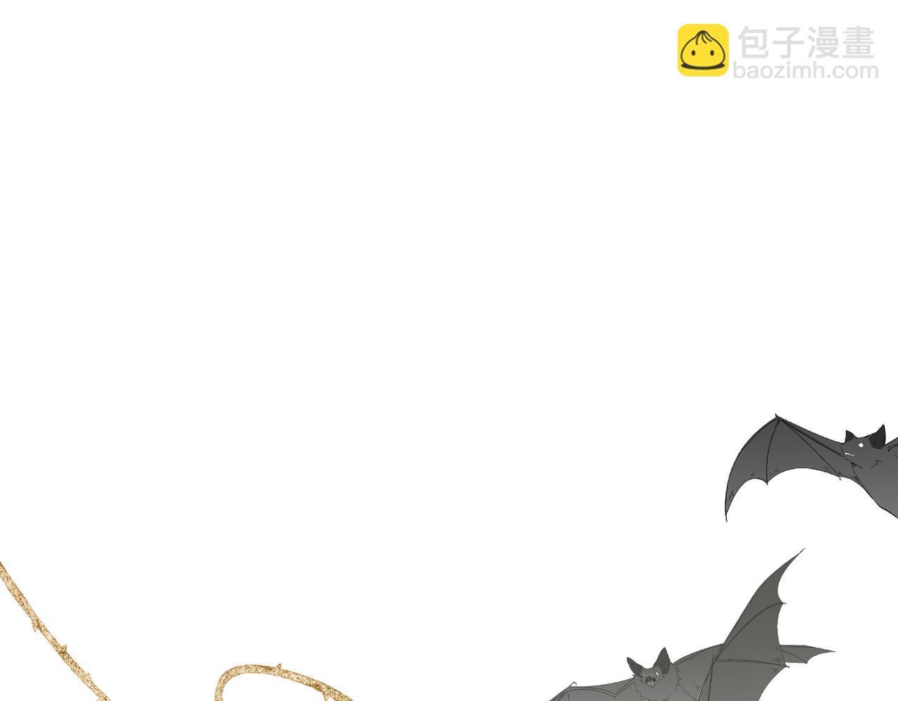第二话 他的气味(1/3)-第3话