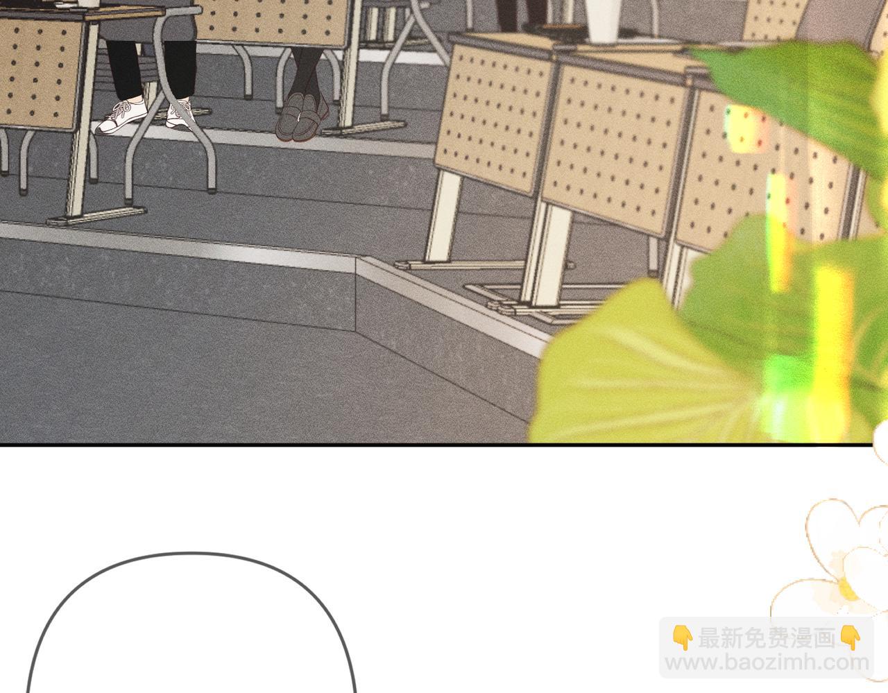 第二话 他的气味(1/3)-第3话