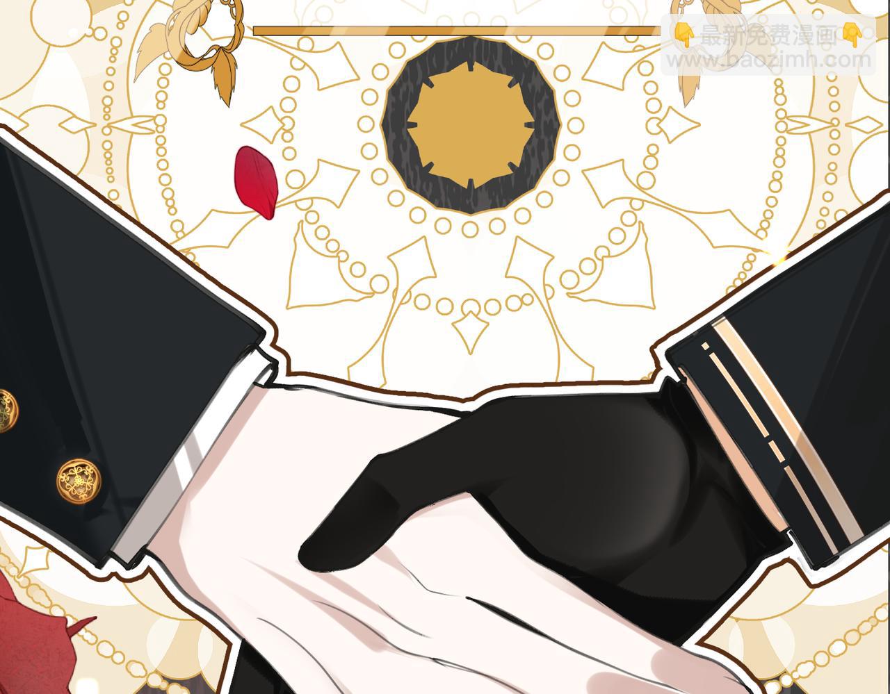第二话 他的气味(1/3)-第3话